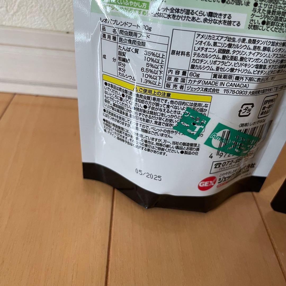 Mycro UV LED UVBランプ　その他セット