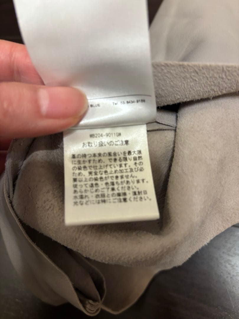 マディソンブルー　トートバッグ ライトグレー ミニバッグ レザー