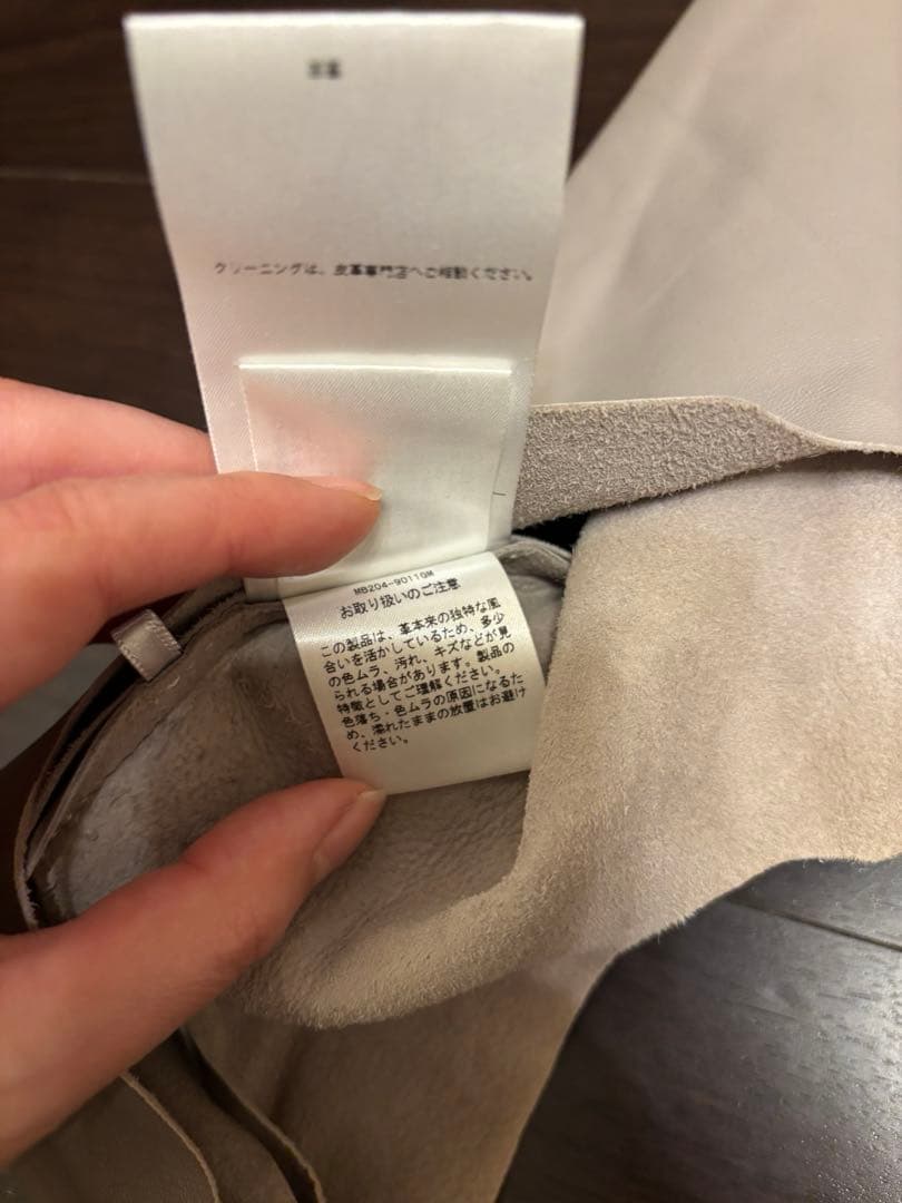 マディソンブルー　トートバッグ ライトグレー ミニバッグ レザー