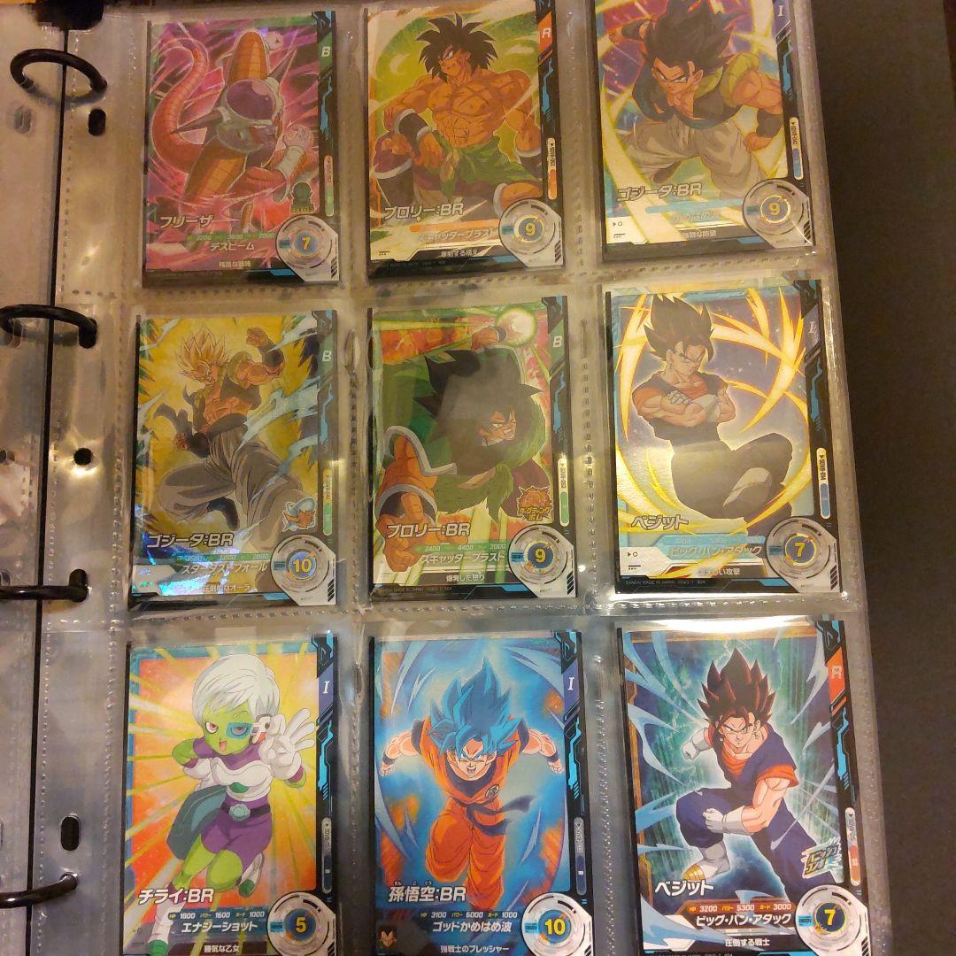 ドラゴンボールスーパーダイバーズ　引退品オマケ付き