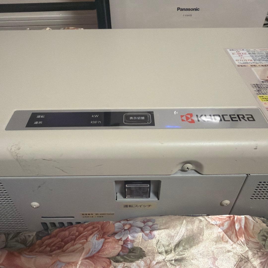 京セラ／4kw　 Toshihisa Kokubo