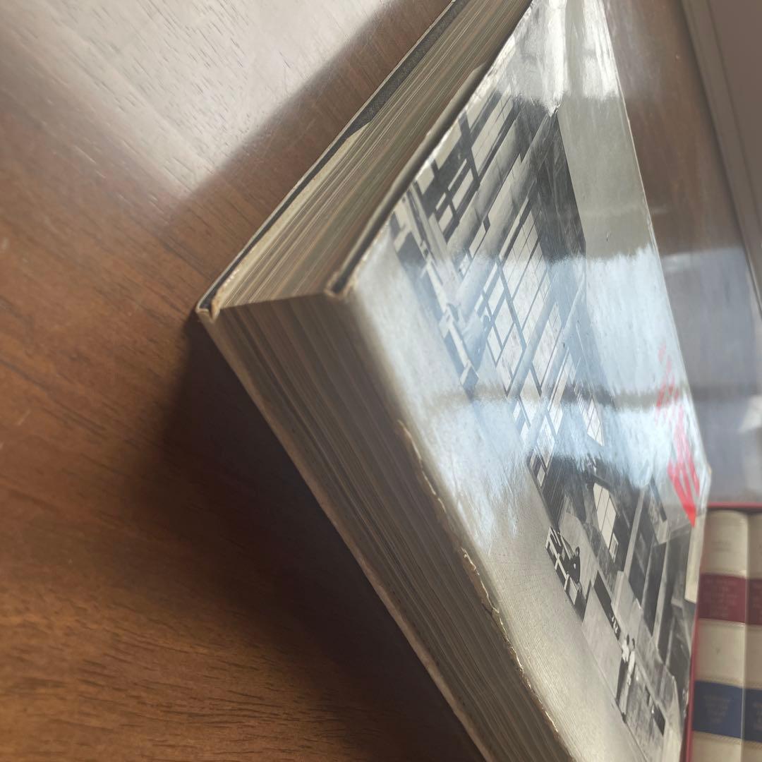 アート・デザイン・音楽 JA SEMI-ANNUAL BOUND VOLUME 1968