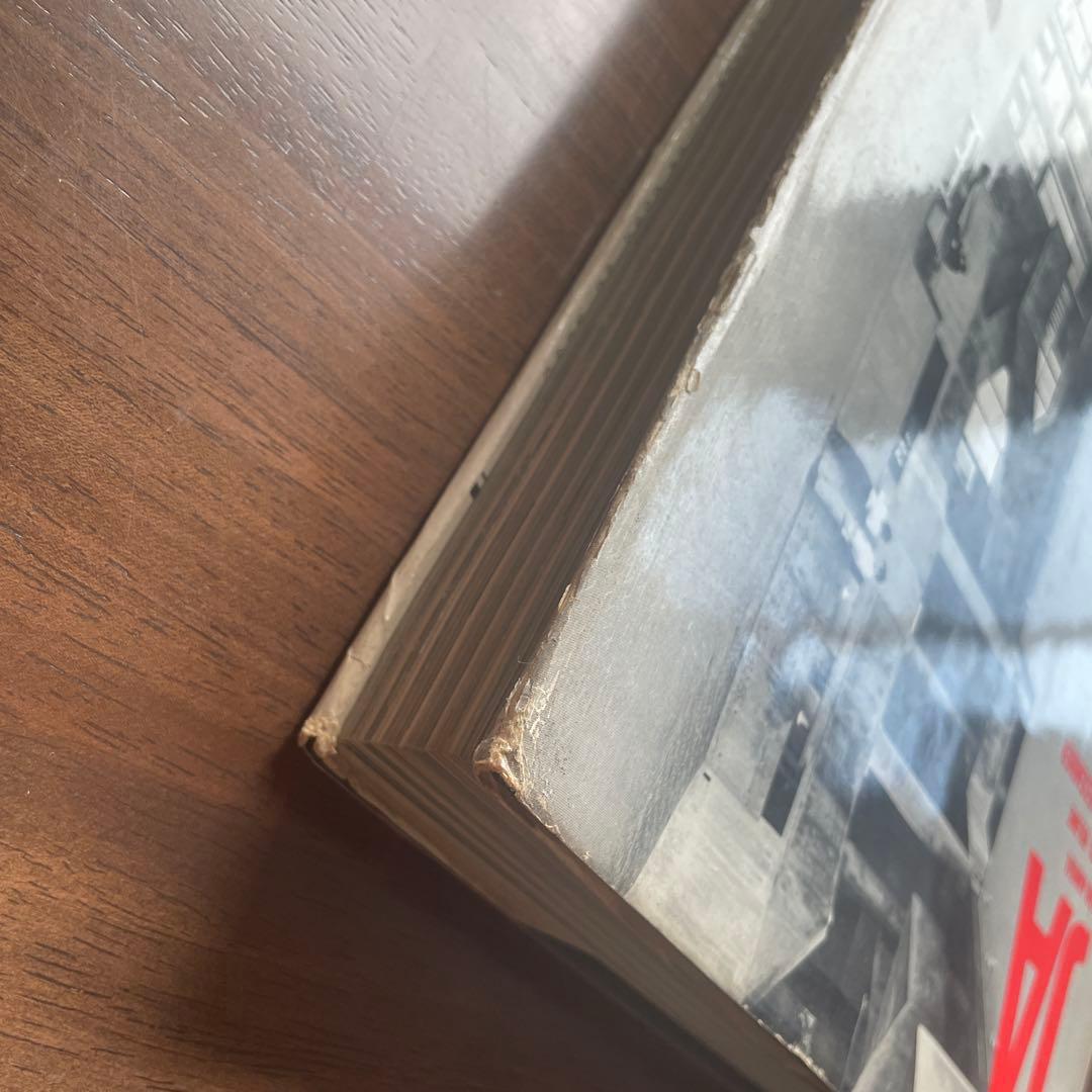 アート・デザイン・音楽 JA SEMI-ANNUAL BOUND VOLUME 1968