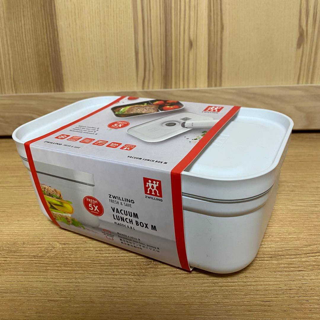 【未使用品】ツヴィリング　真空パック　セット