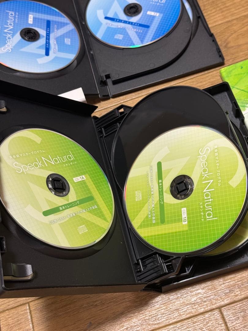 美品 Speak Natural スピークナチュラル 14枚揃ってます