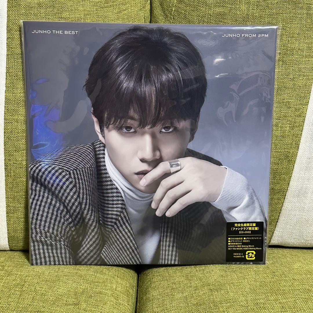 まとめ売 2PM JUNHO ジュノ LP 完全生産限定盤