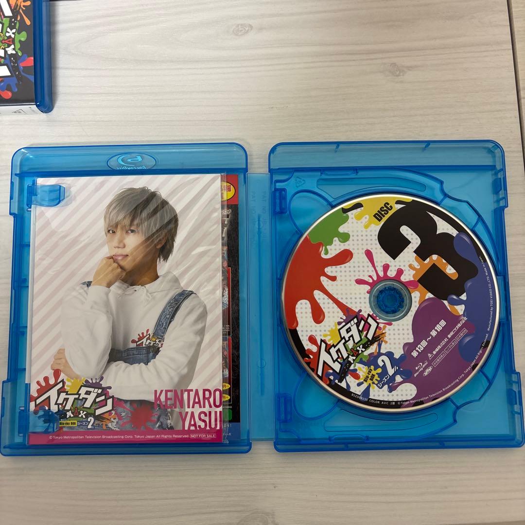 イケダンMAX/イケダン7 Blu-ray BOX