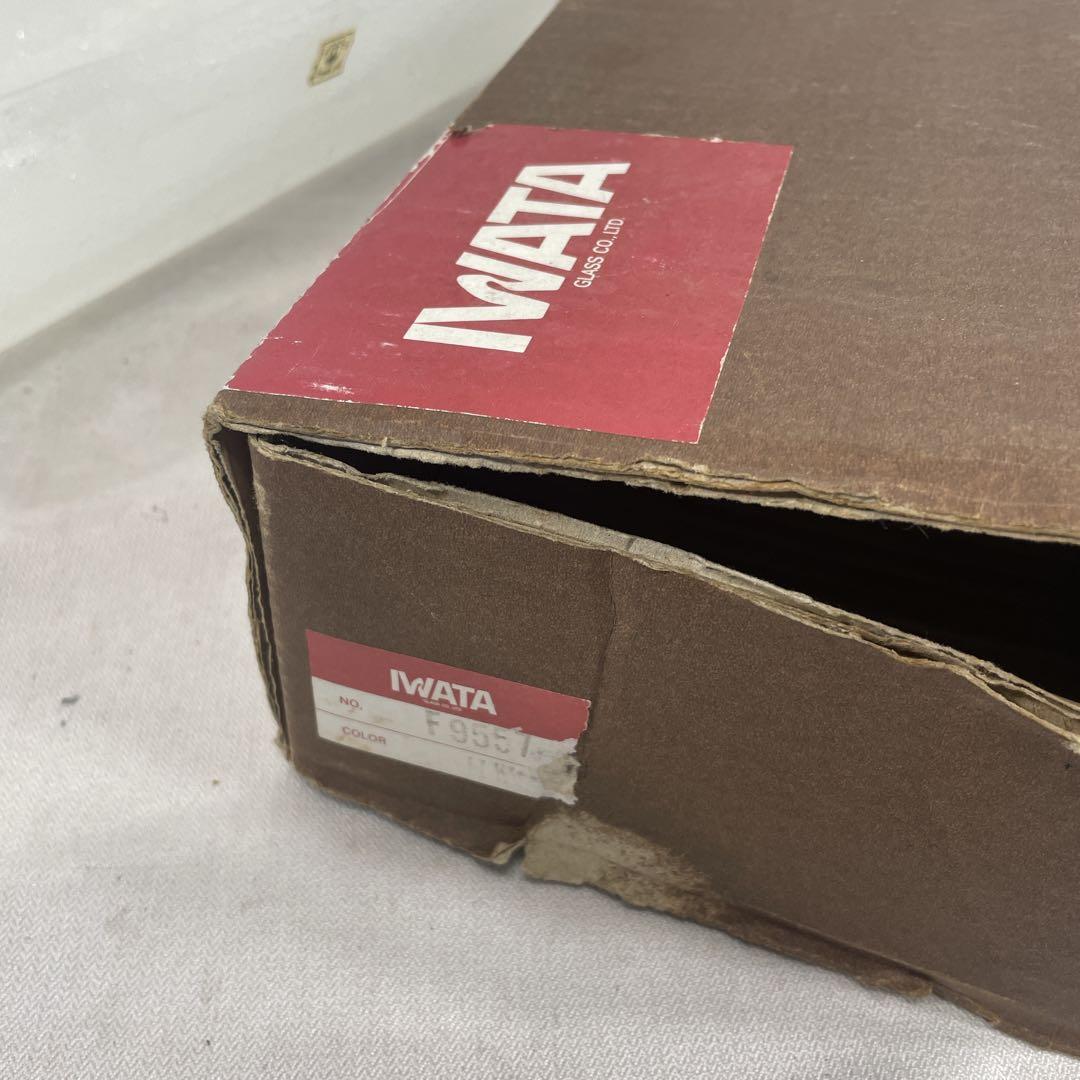 IWATA 岩田ガラス ホワイト 長方形 ガラス造形 花瓶 生け花 草月流