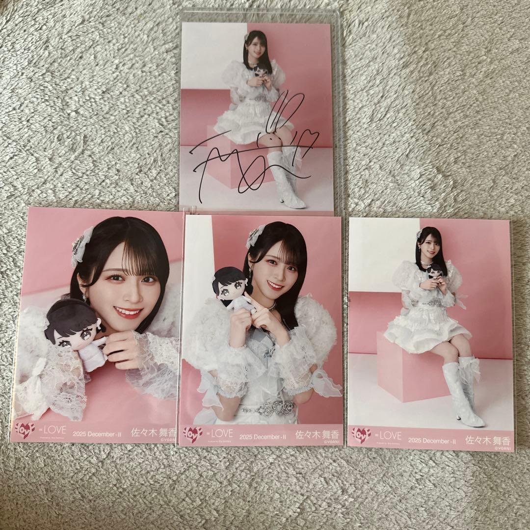 Y*a様 イコラブ 佐々木舞香 モーリー 生写真 セット