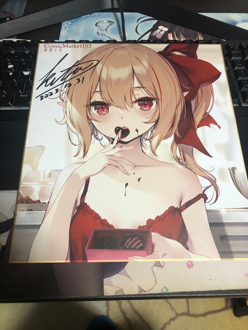 劇毒少女 c103 フランドール・スカーレット 色紙