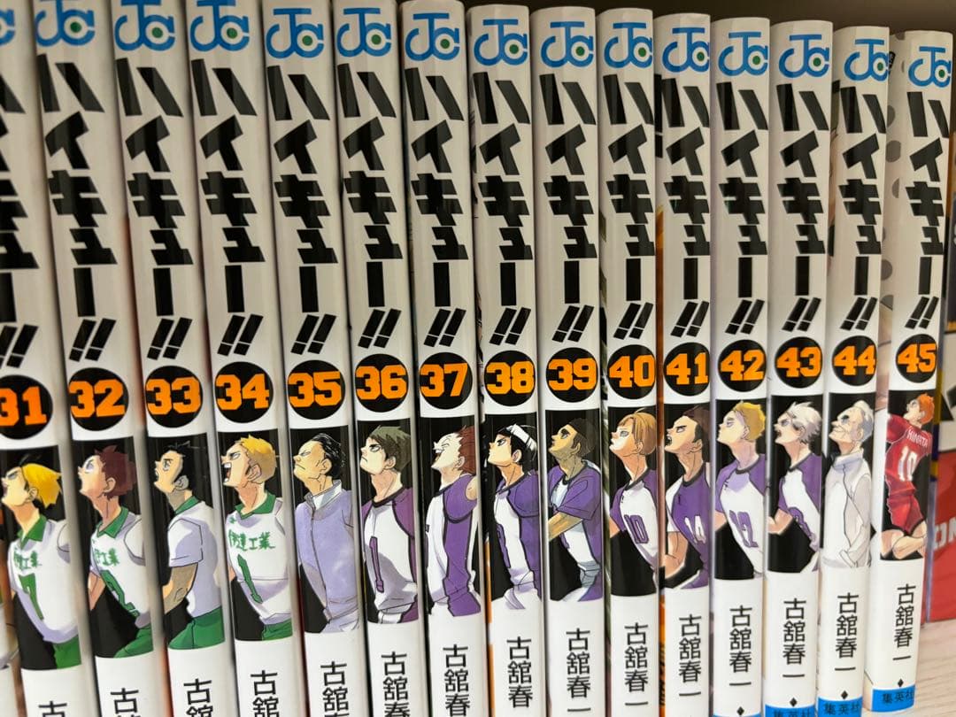 ハイキュー 漫画 マンガ 全45巻 ショーセツバン 全13冊ゴミ捨て場の決戦小説