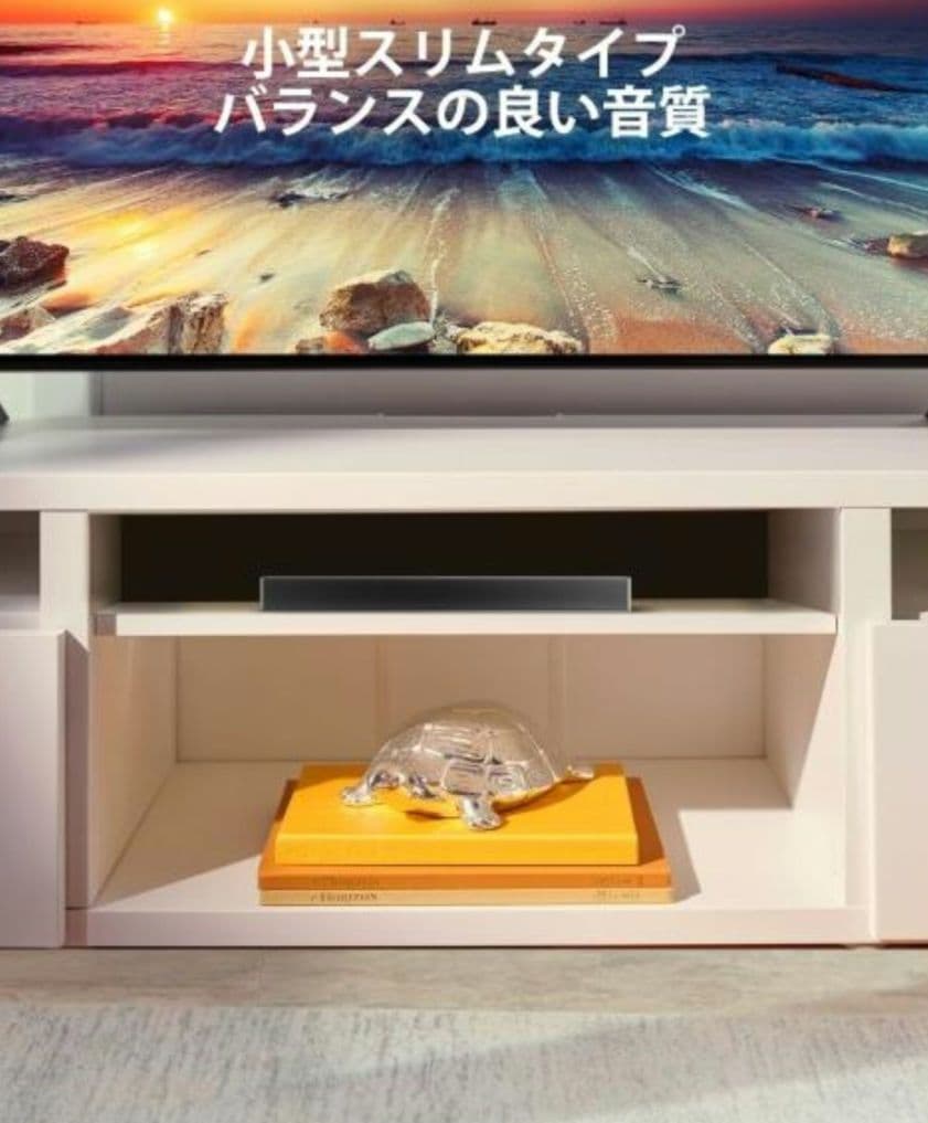 新品 ULTIMEA 2.1ch サブウーファー サウンドバー ホームシアター