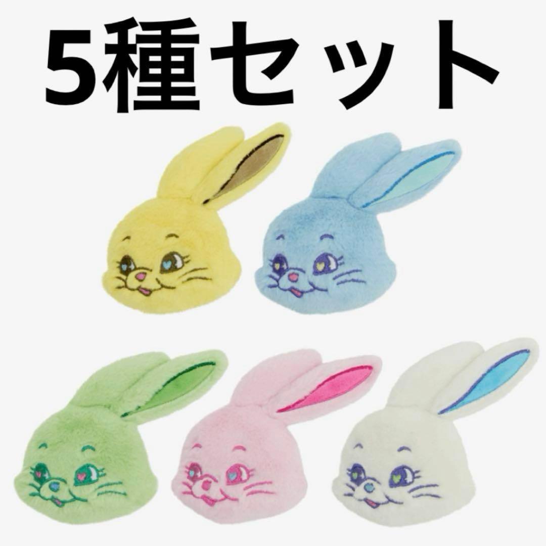 newjeans 公式 tokki キーリング 5色セット