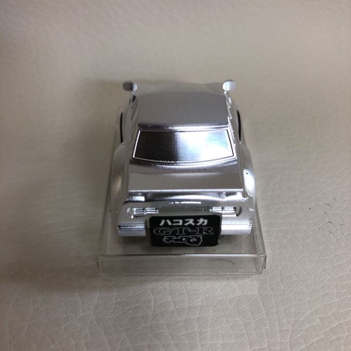 [限定希少品] アルミ削り出しチョロQ ★ハコスカGT-R★スカイライン