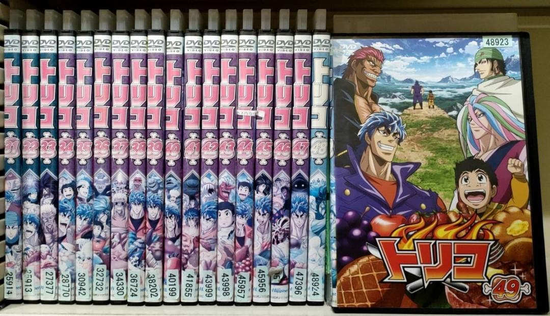 トリコ 全49巻セット レンタル落ち