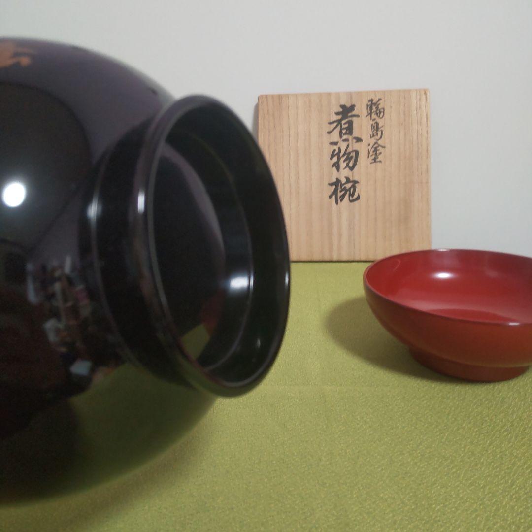 輪島塗 椀 五島屋謹製 うるし 天然木 煮物椀 椀 伝統工芸品 木箱付 鶴 亀