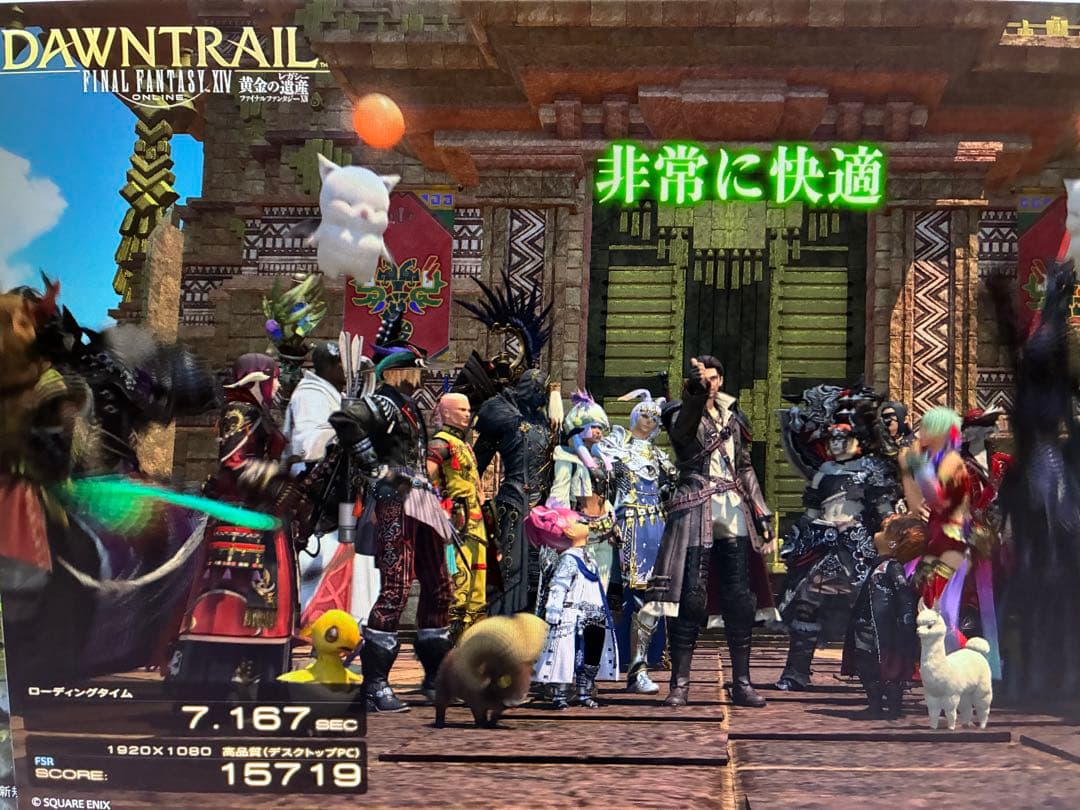 グラフィックボード・グラボ・ビデオカード NVIDIA GeForce RTX 3060 12GB