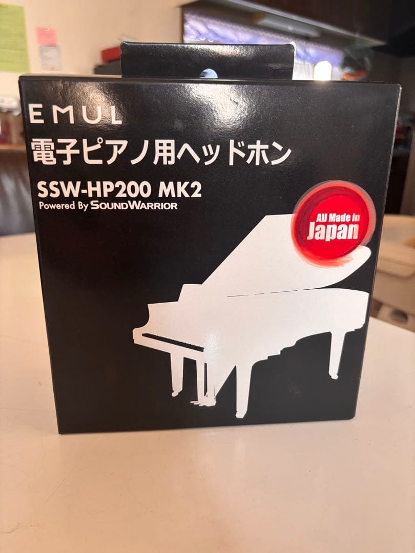 EMUL SSW-HP200 MK2 電子ピアノ用ヘッドホン エミュール