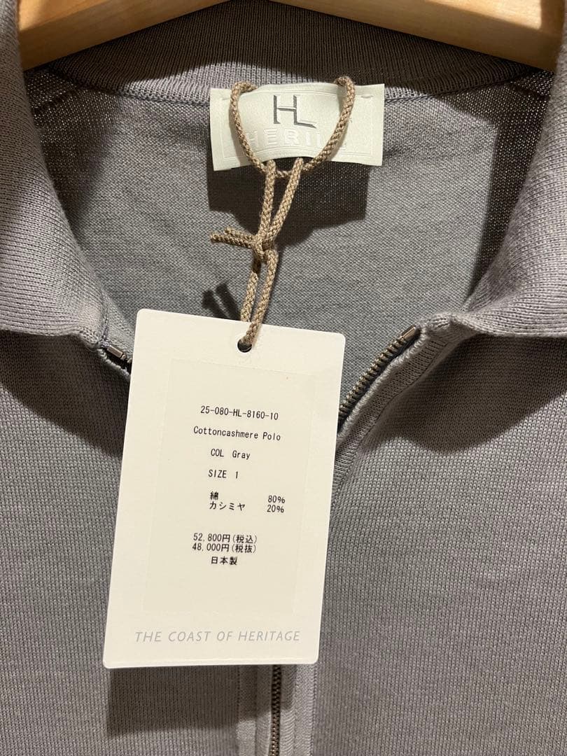 HERILL 25SS コットンカシミヤ ニット ポロシャツ グレー サイズ1