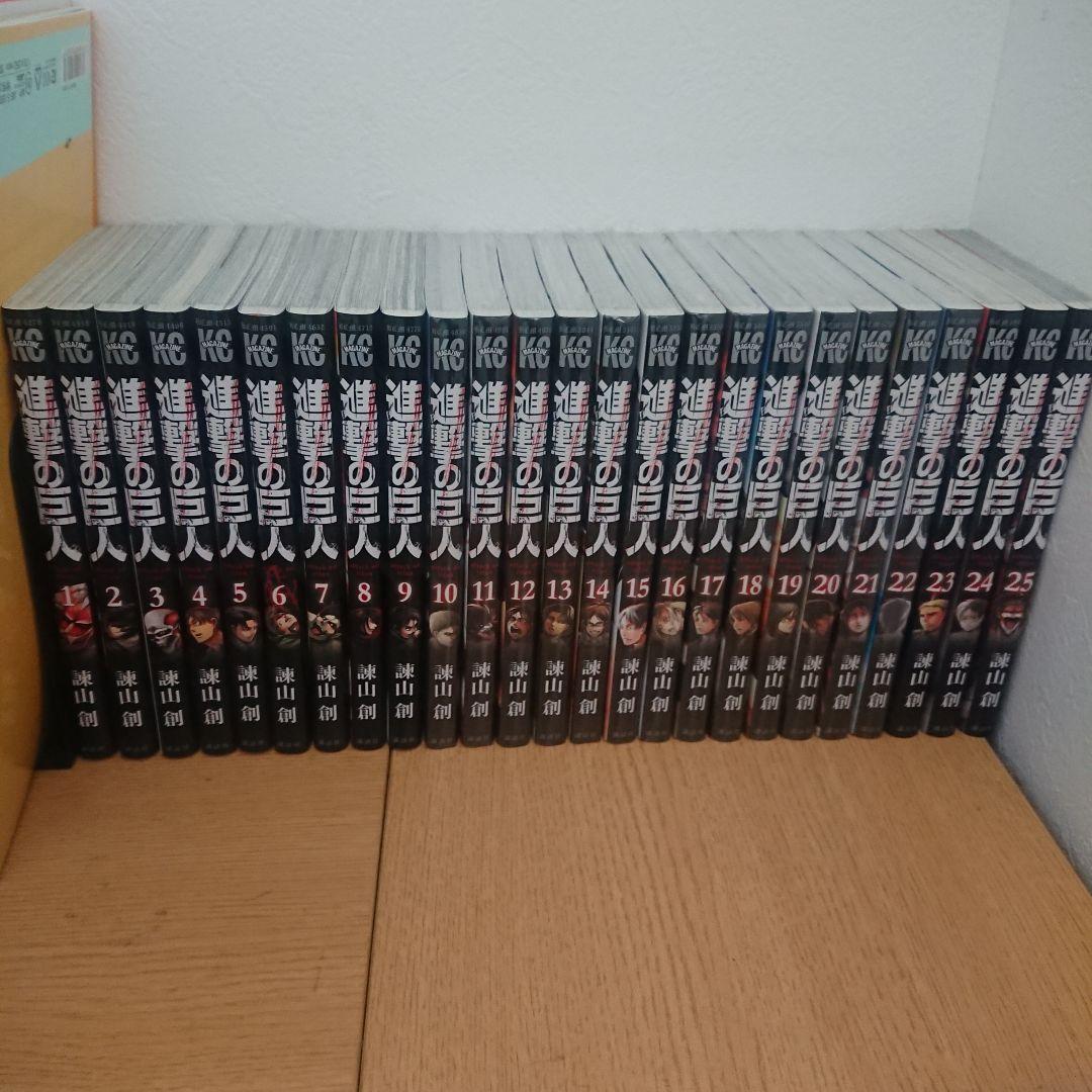 美品☆進撃の巨人 セット