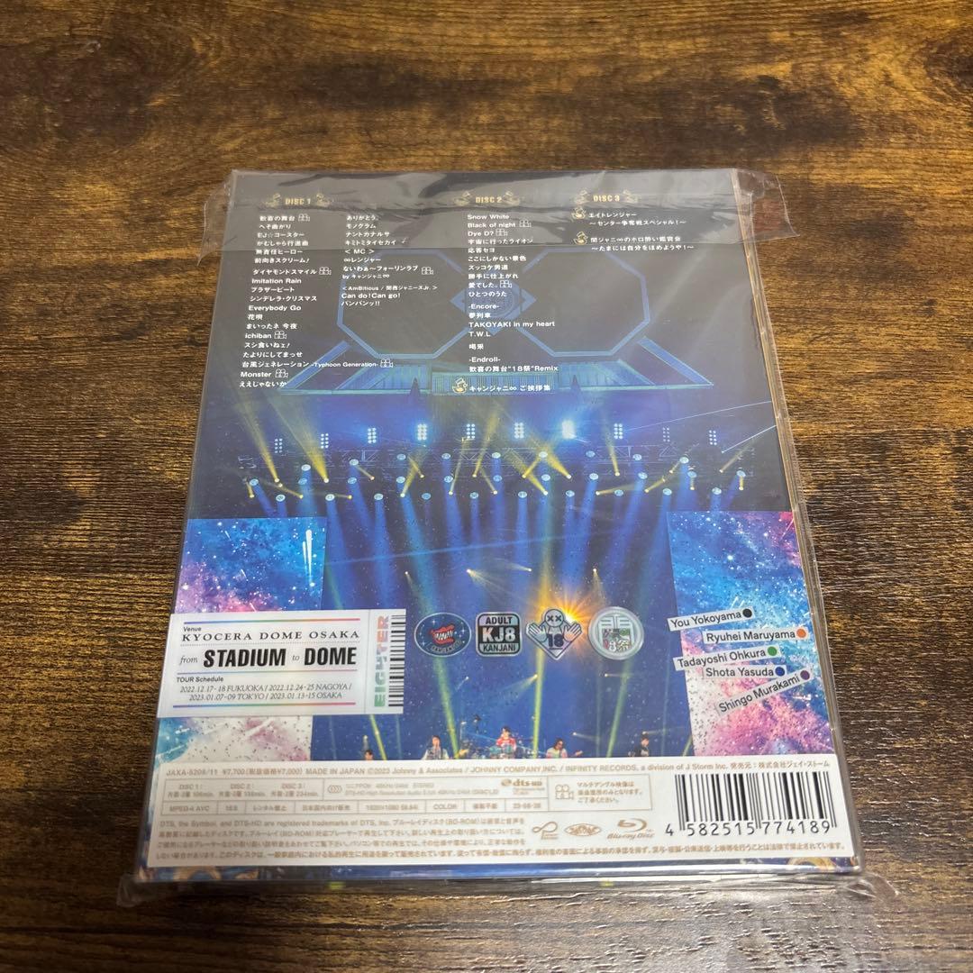 【SUPER EIGHT/関ジャニ∞】18祭 ドーム Blu-ray 初回B