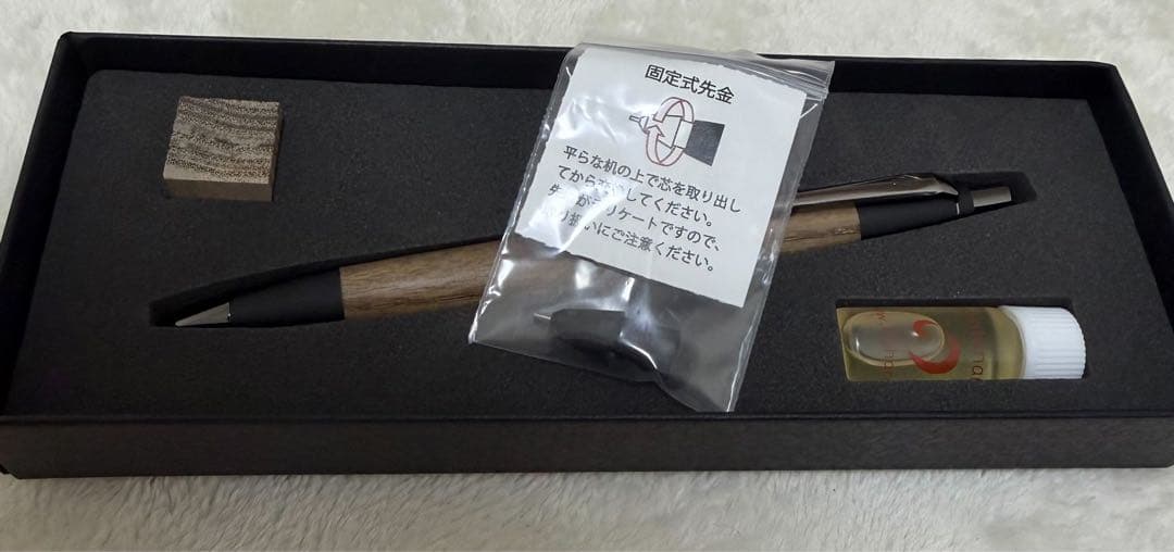 野原工芸　神代タモ（シルバー）　シャープペンシル