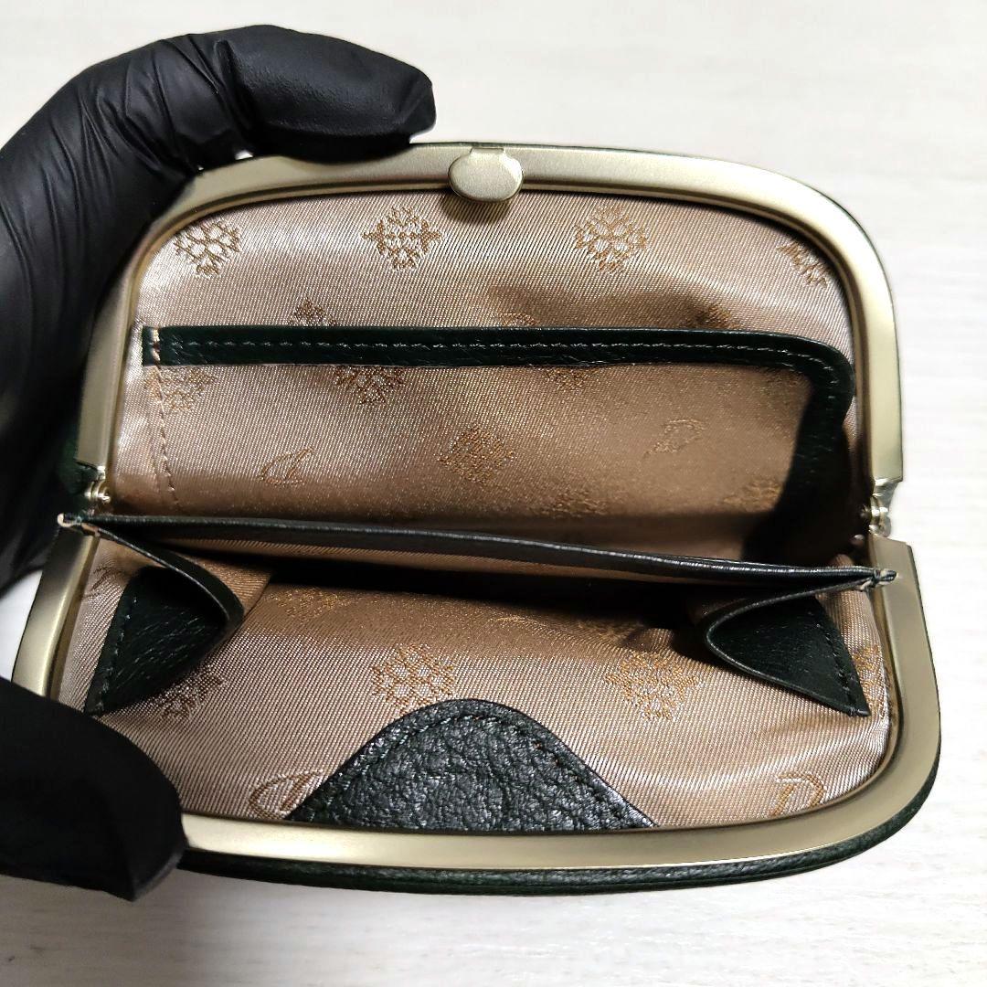 【新品未使用】ダコタ Dakota グラツィア がま口財布