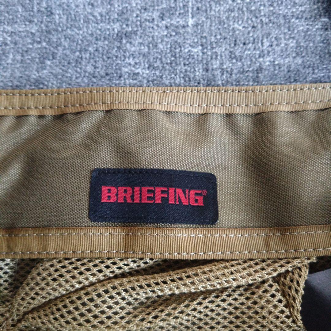 【BRIEFING】新品 マルチ ポケット シート KHAKI