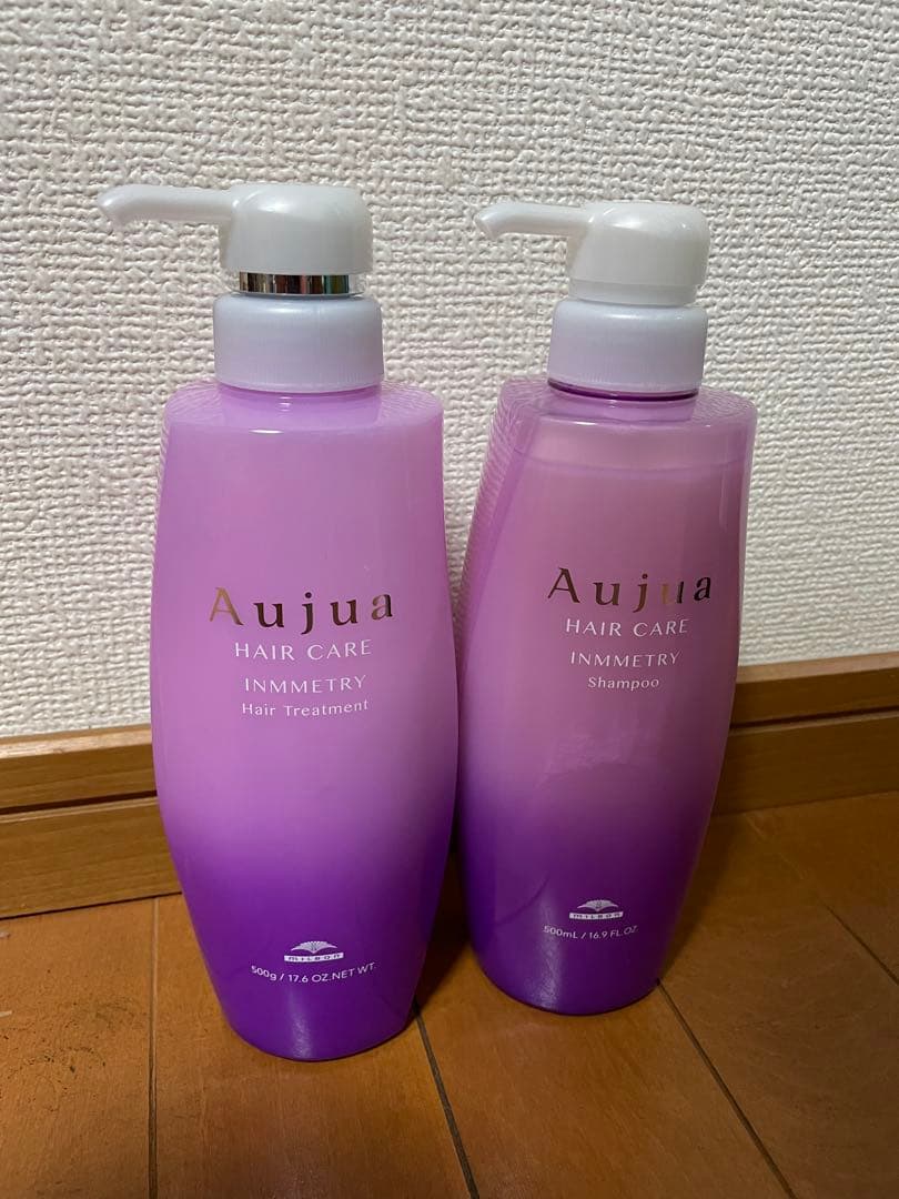 インメトリィ シャンプー トリートメント 500