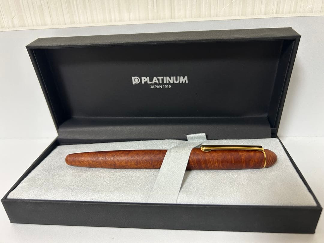 プラチナ万年筆 ブライヤー 中字