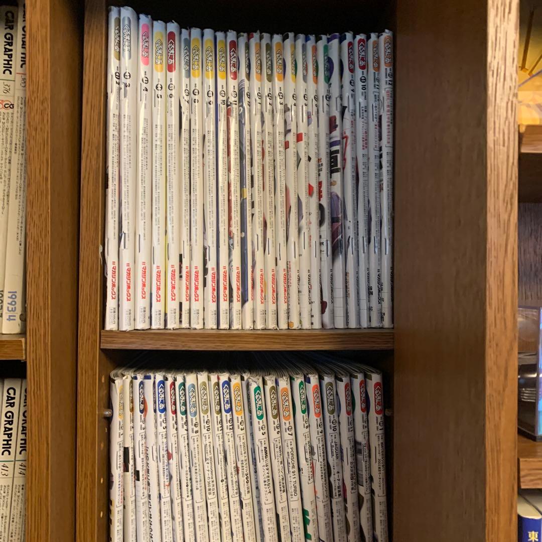 くるまにあ　20号から88号