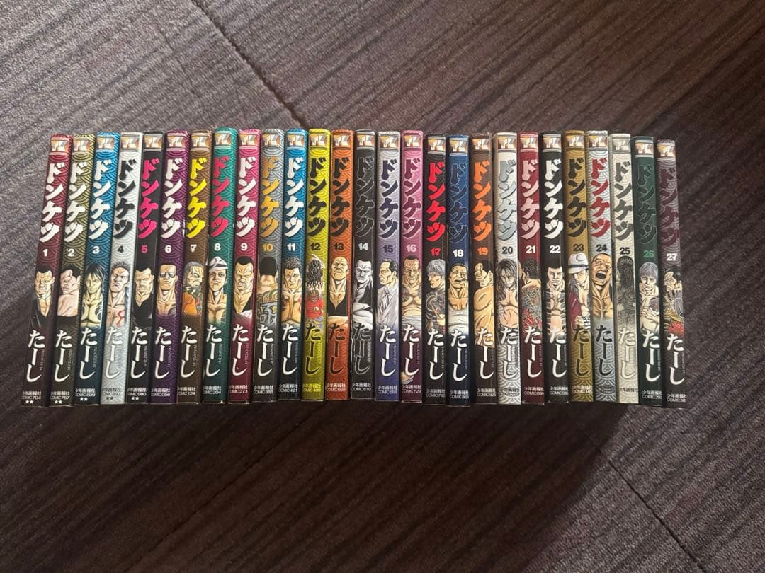 ドンケツ セット　1章　2章　外伝 【欠巻あり】