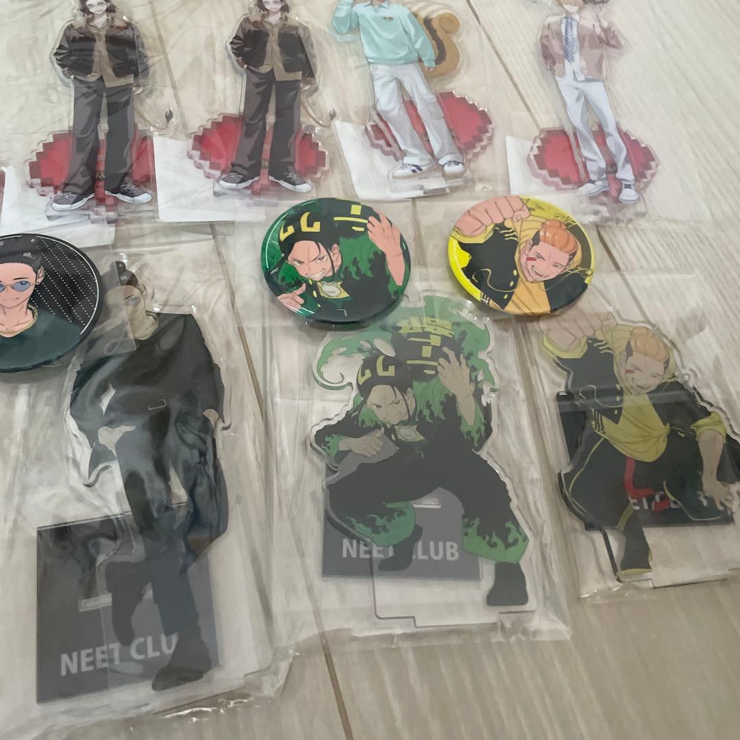 ニート部 まとめ売り