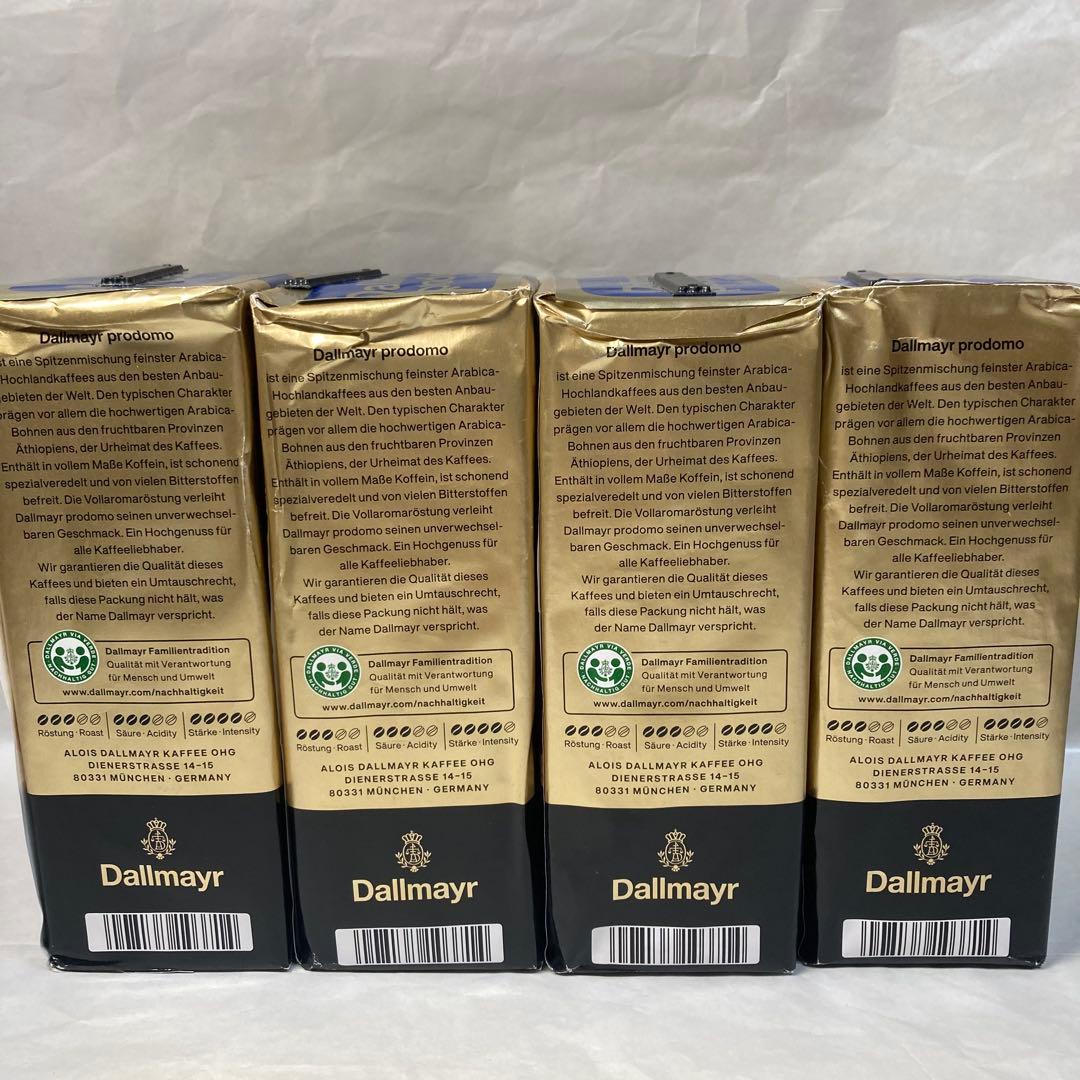 ダルマイヤー Dallmayr コーヒー粉　プロドモ　500g ４個