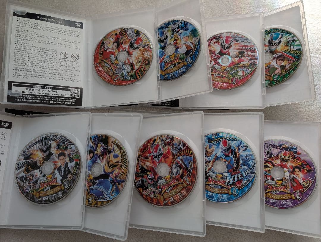 騎士竜戦隊リュウソウジャー VOL1〜9