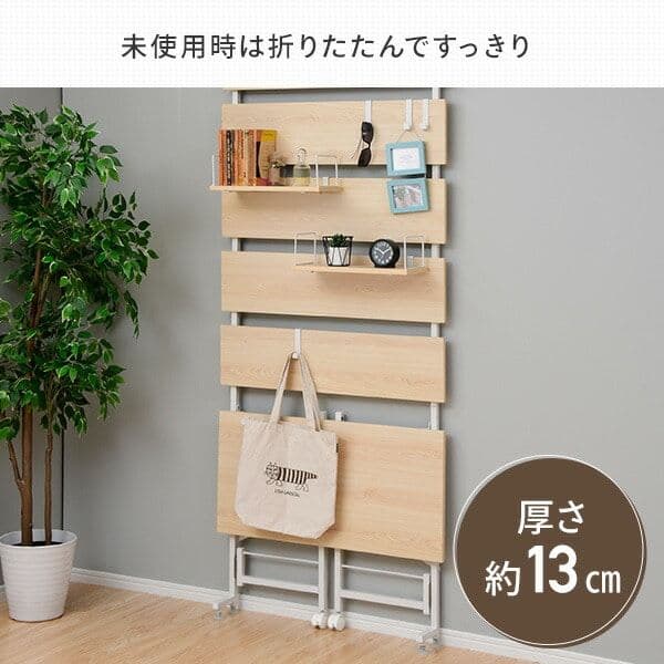 突っ張りラック 折りたたみテーブル 幅80奥行40 コンセント付き 山善