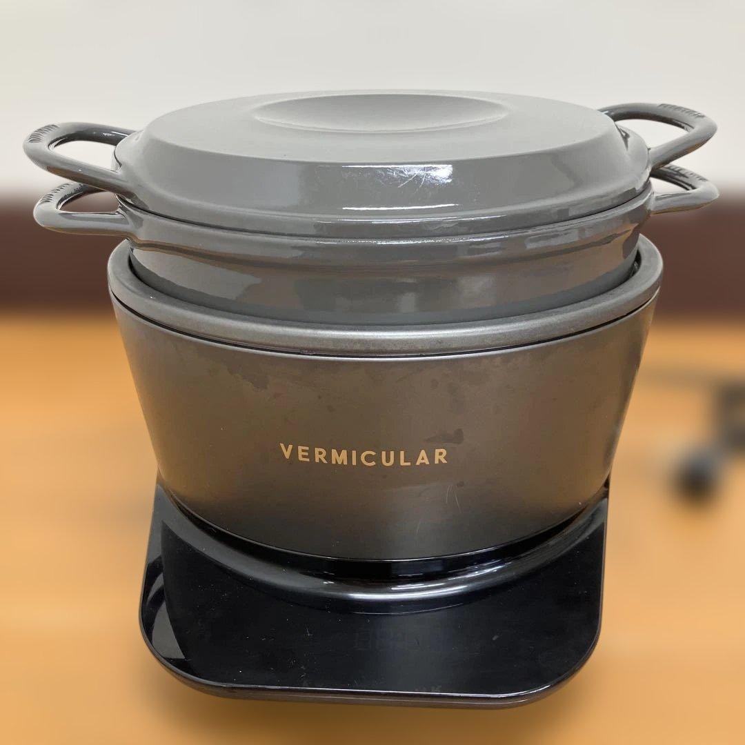 N506 バーミキュラ ライスポット 訳あり 通電OK 取説・レシピ本付き