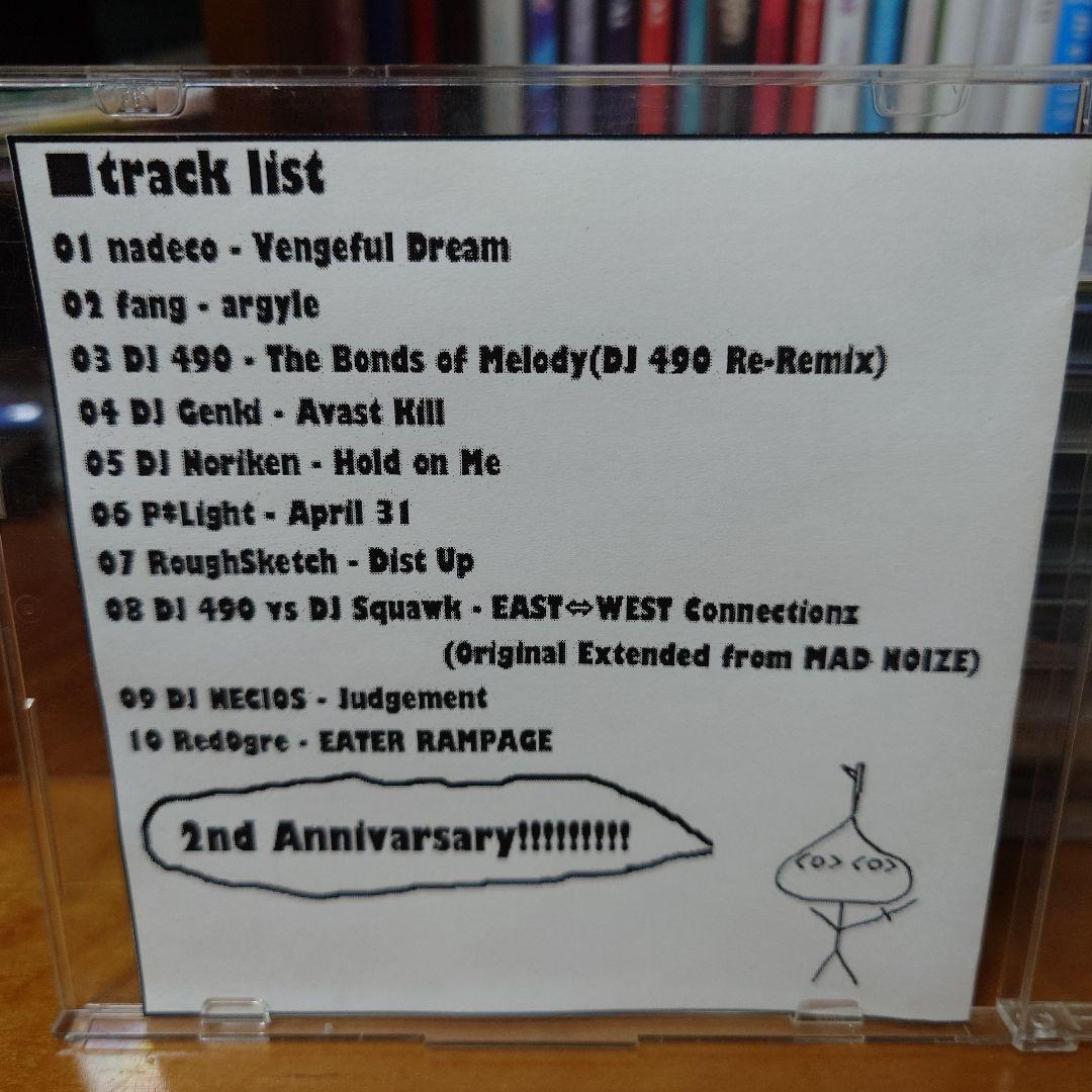 その他 SKETCHING! EP3 / SKETCH UP! Recordings