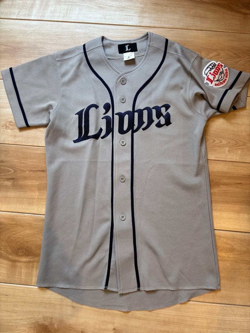 ライオンズベースボールスクール ユニフォームセット JL、グラウンドコートS