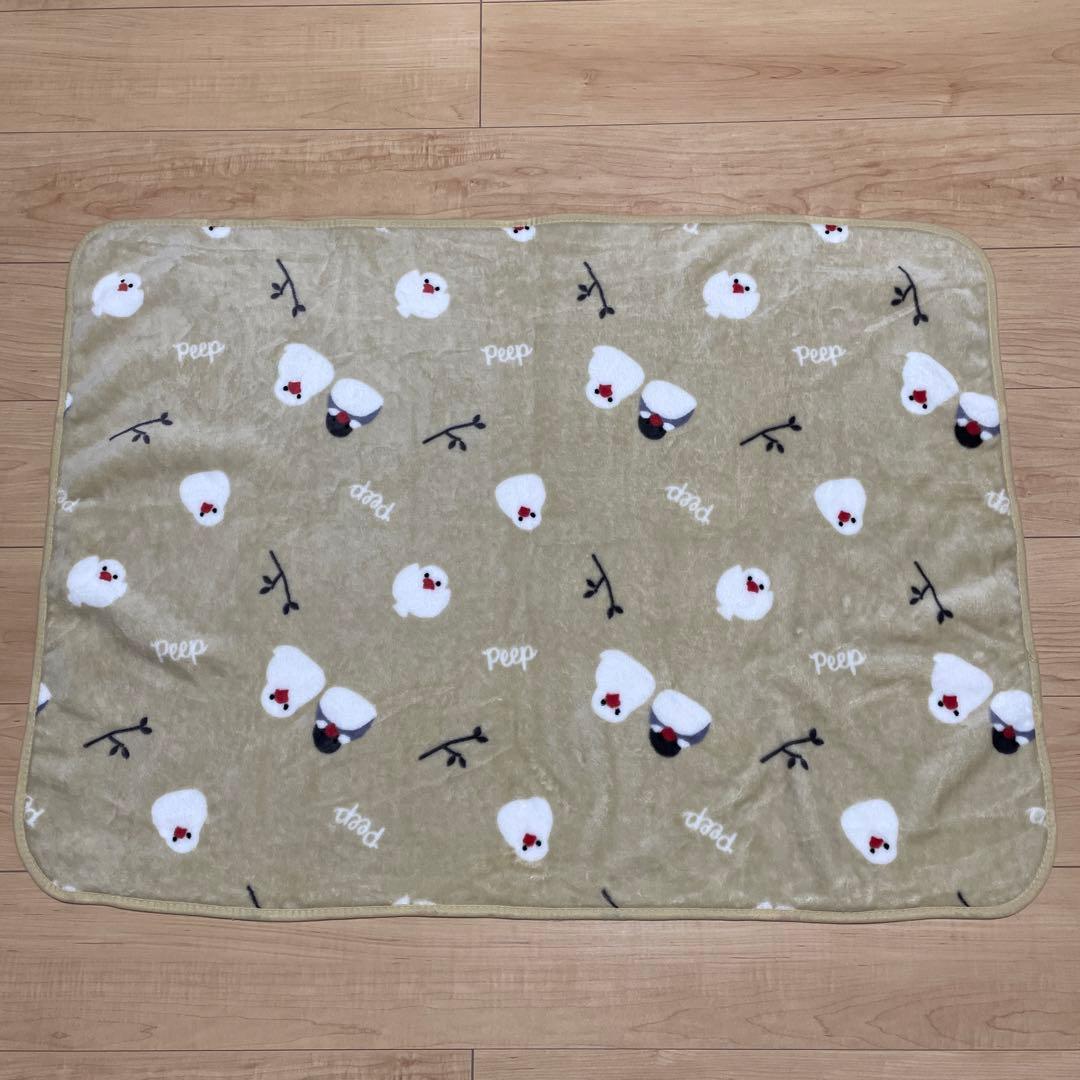 文鳥 ミニブランケット 敷きパッド スリッパ セット