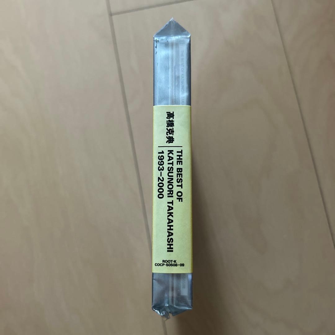 【即購入ok!!】高橋克典 2枚組ベストアルバム 廃盤 新品未開封