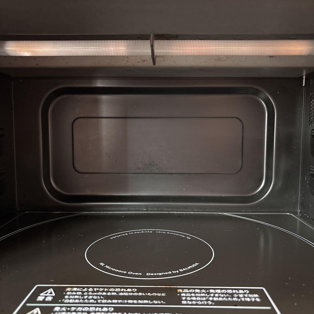 〇セール〇 BALMUDA The Range K04A オーブンレンジ
