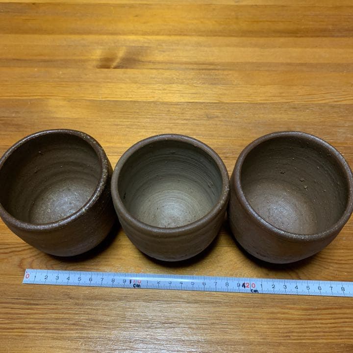 週末　緊急お値下げ！　備前焼　藤原　建