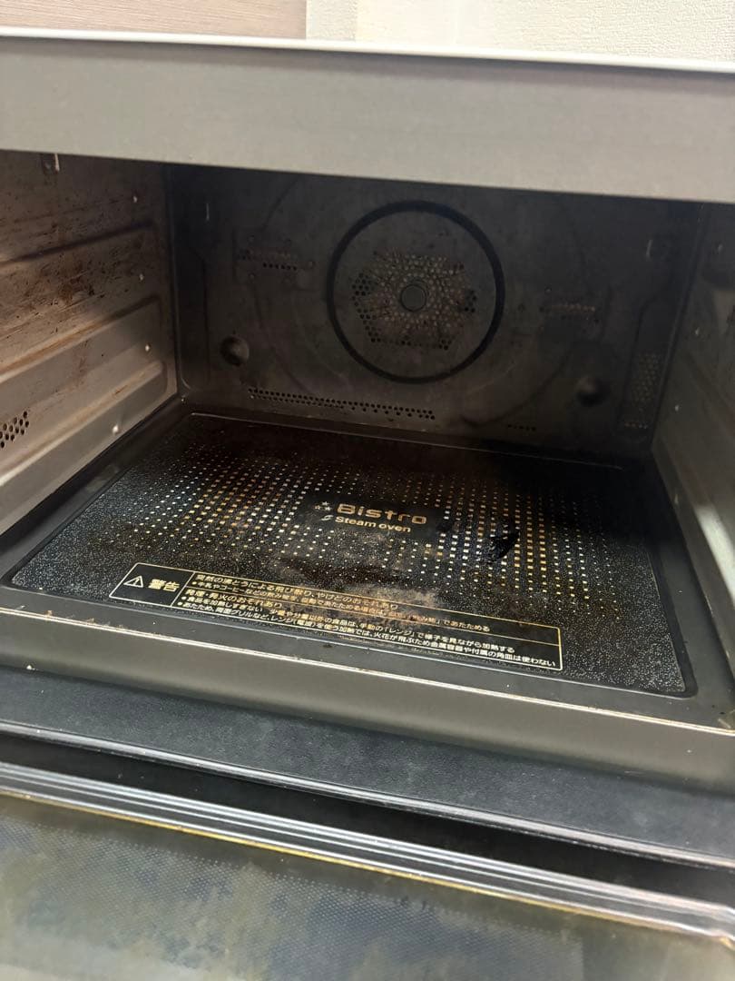 Panasonic ビストロNE-BS1400 スチームオーブンレンジ