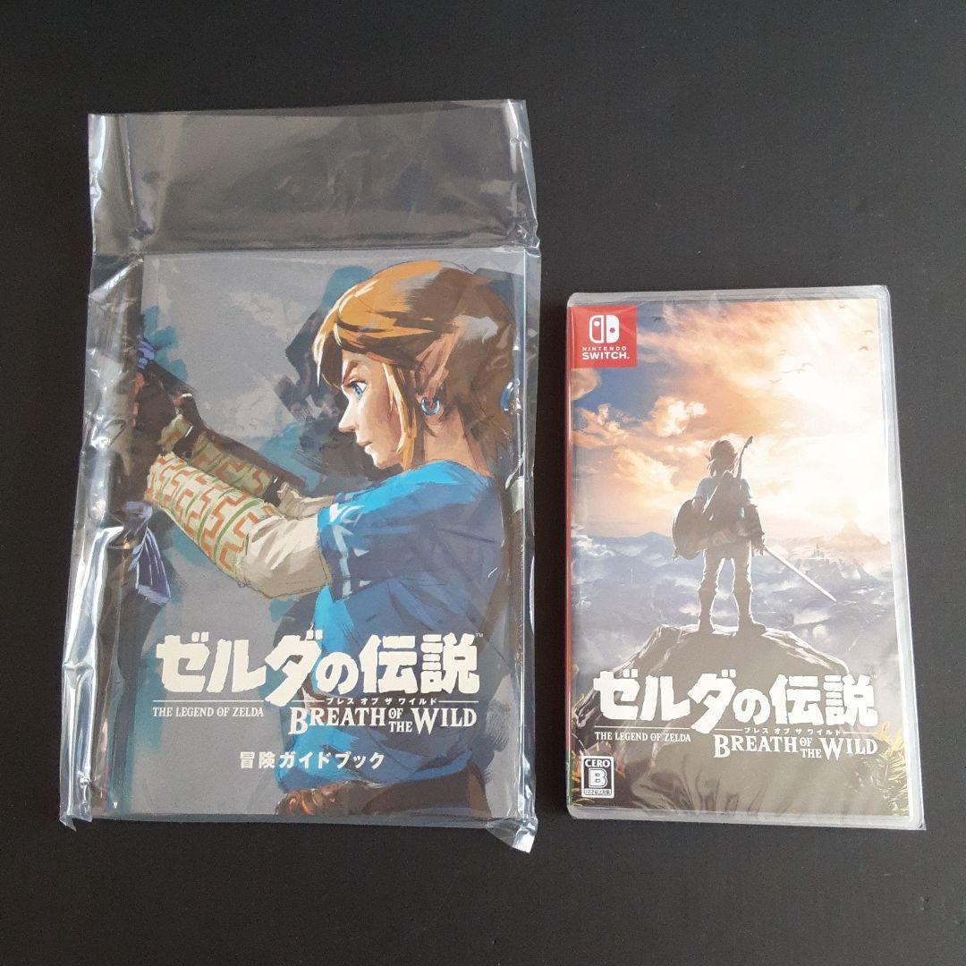 【新品】 ゼルダの伝説 ブレス オブ ザ ワイルド ～冒険ガイドブック付き～