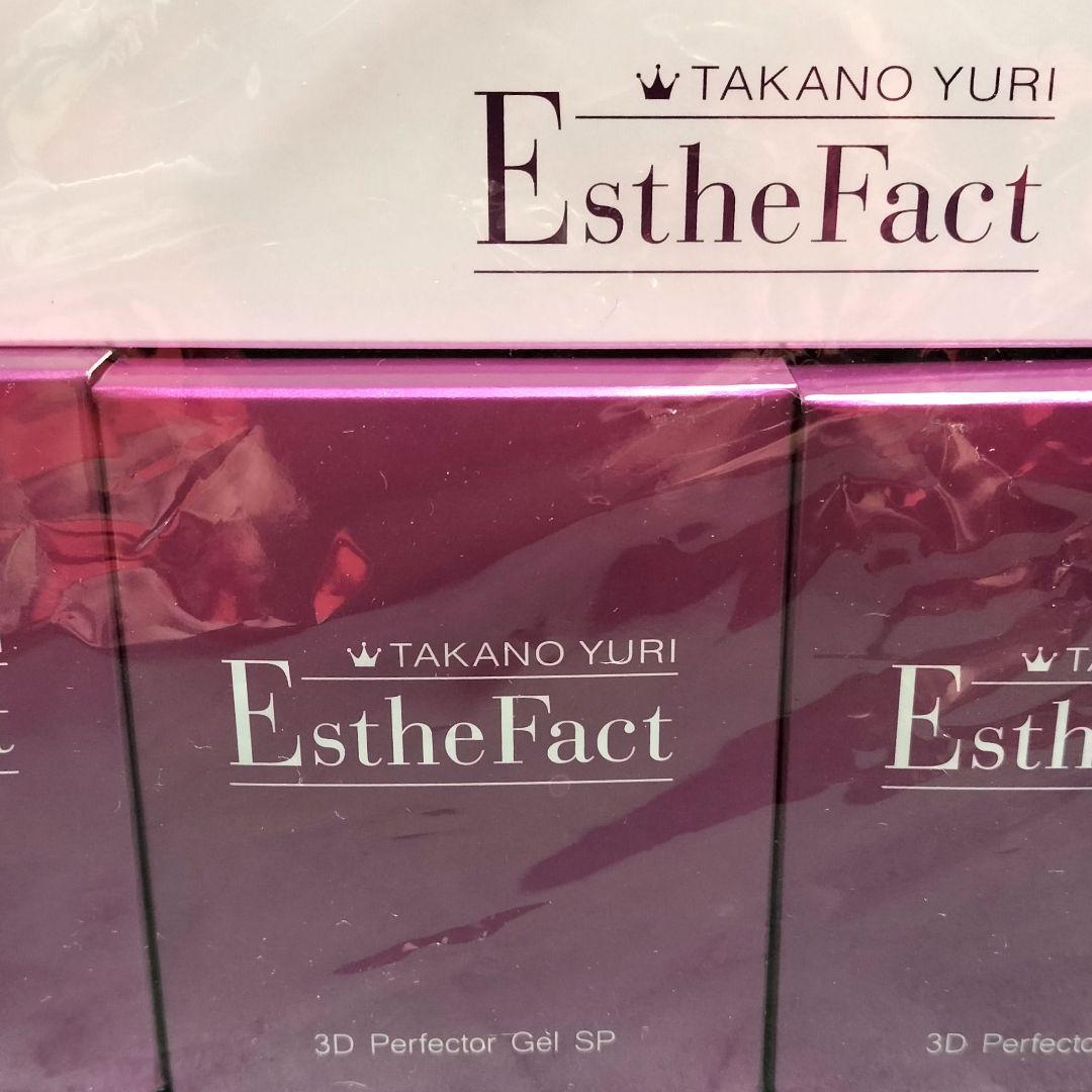 最新ver【たかの友梨】エステファクト３ＤパーフェクタージェルＳＰ・ローション