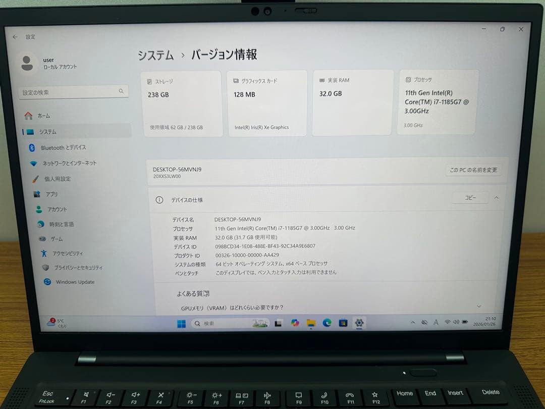 Windowsノート本体 Lenovo X1 Carbon Gen9 i7-1185G7 32/256