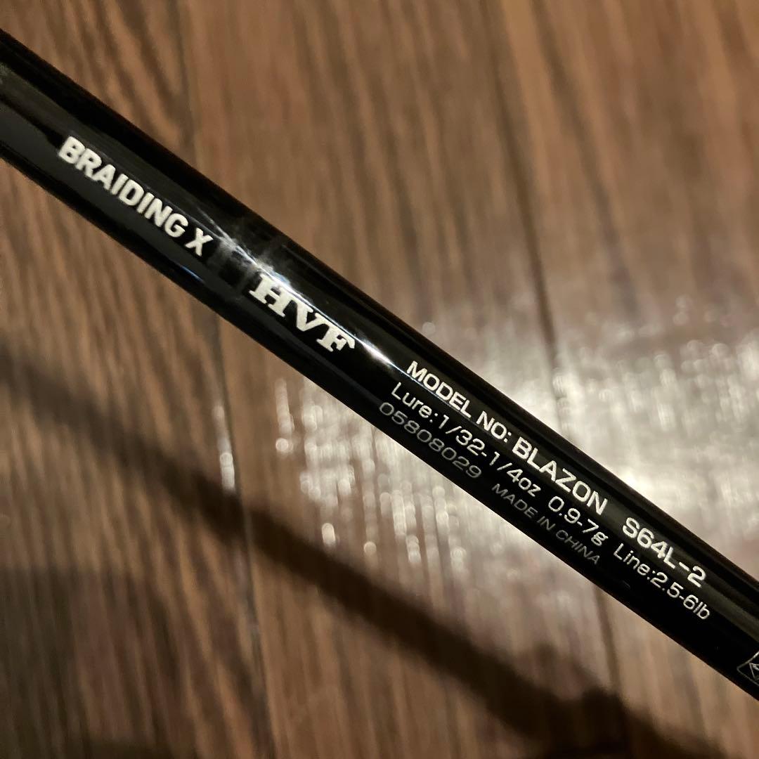 ブレイゾンBLAZONスピニングモデル、バス釣り用