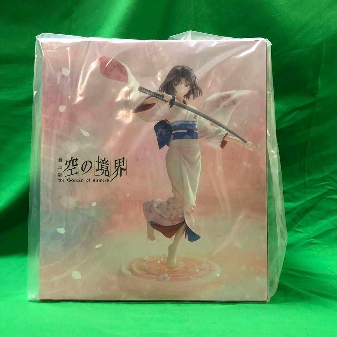 両儀式 コトブキヤショップ限定 1/7スケールフィギュア