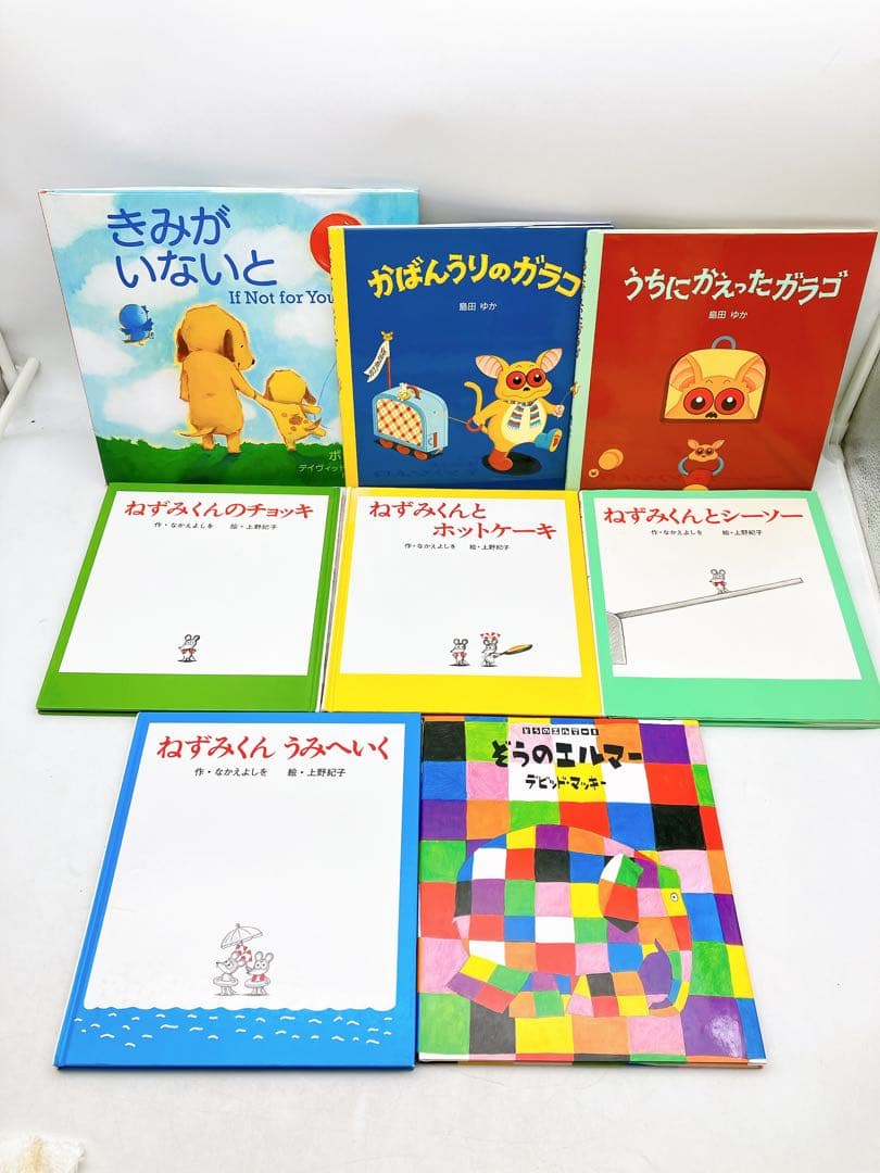 【絵本/幼児☆まとめ売り】計６０冊セット　バムとケロ　１１ぴきのねこ　他7